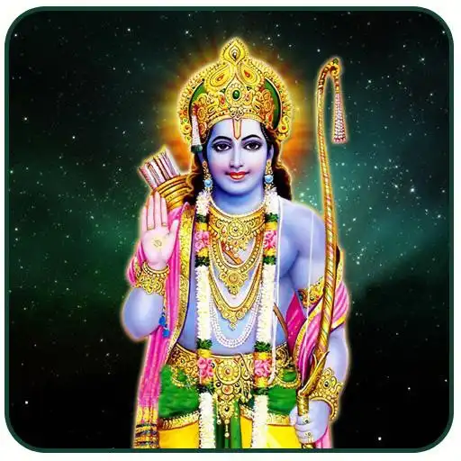 Play Shri Ram Stuti APK