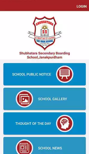 Play Shubhatara Secondary Boarding School