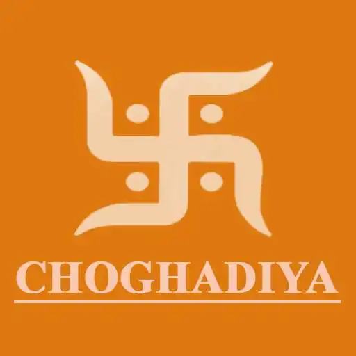 Play Shubh Choghadiya Muhurat Hindi App with Rahu-Kaal. APK