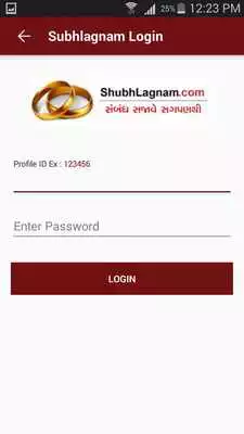 Play Shubhlagnam.com