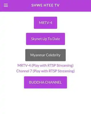 Play Shwe Htee TV