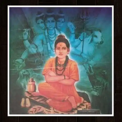 Play Siddha Mangal Stotra - Shreepad Shree Vallabh APK