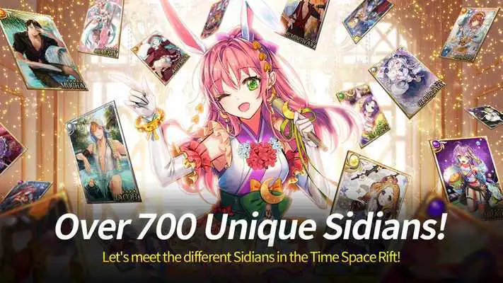 Play Sid Story