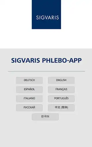 Play APK SIGVARIS Phlebo-App for tablet  and enjoy SIGVARIS Phlebo-App for tablet with UptoPlay com.sigvaris.phlebo