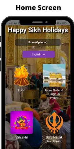 Play Sikh Festival Wishes  and enjoy Sikh Festival Wishes with UptoPlay