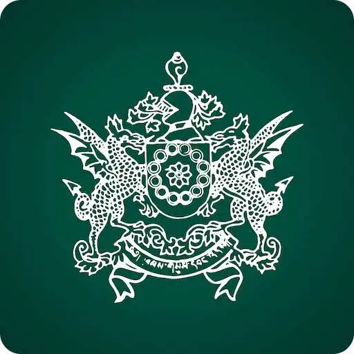 Play Sikkim Herald APK