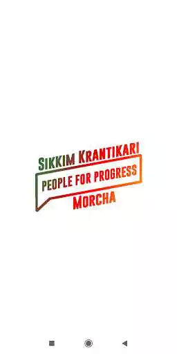 Play APK Sikkim KrantiKari Morcha (People For Progress)  and enjoy Sikkim KrantiKari Morcha (People For Progress) using ApkOnlin