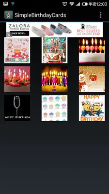 Play Simple Birthday Cards