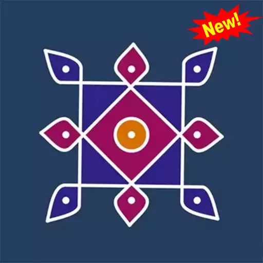 Play Simple Rangoli Designs APK