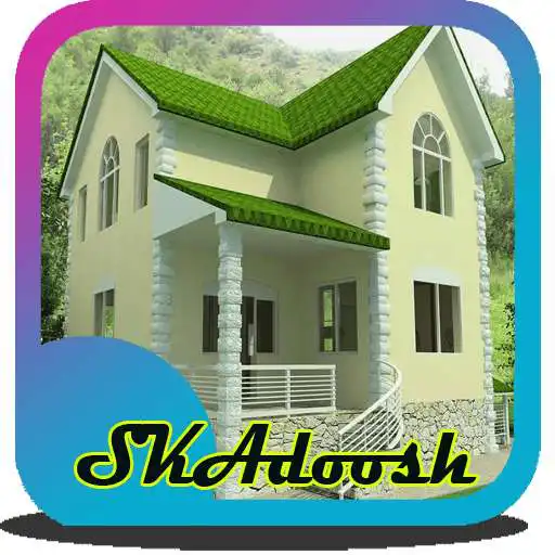 Free play online Simple Small House Design  APK