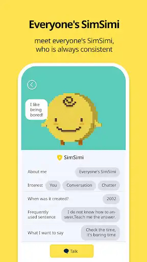 Play SimSimi  and enjoy SimSimi with UptoPlay