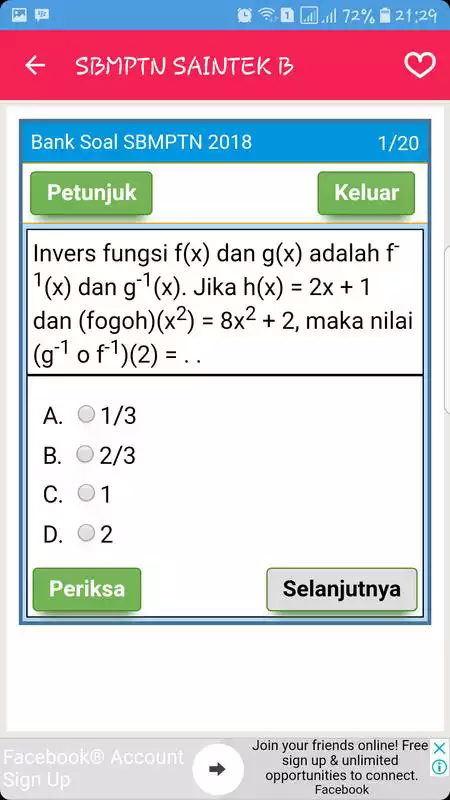 Play Simulasi SBMPTN 2018 OFFLINE