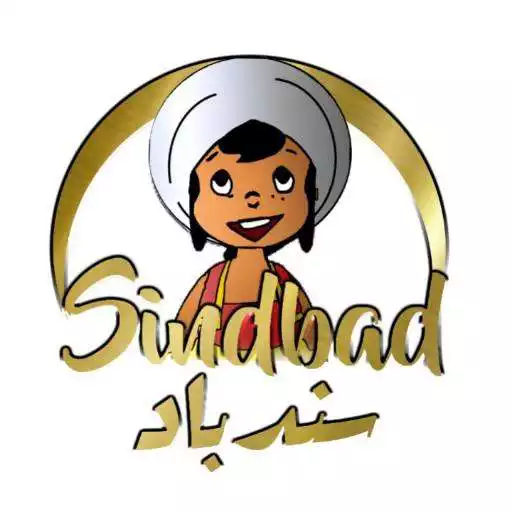 Play Sindbad APK