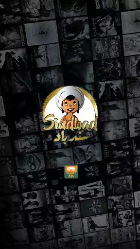 Play Sindbad  and enjoy Sindbad with UptoPlay