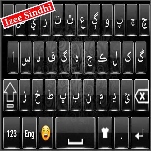 Play Sindhi keyboard Izee APK