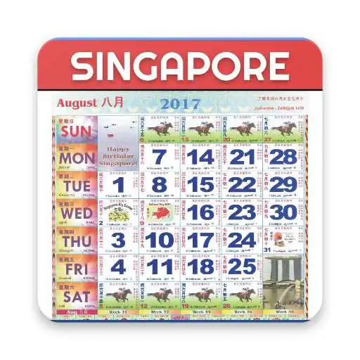 Run free android online Singapore Calendar 2017 APK