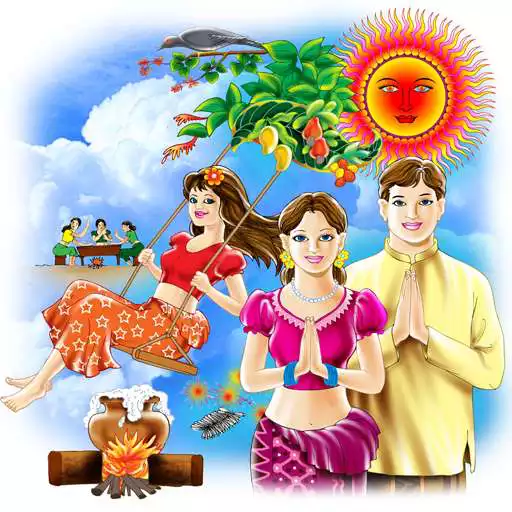 Free play online Sinhala Avurudu Nakath - 2017  APK