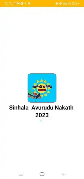 Play Sinhala Avurudu Nakath 2023  and enjoy Sinhala Avurudu Nakath 2023 with UptoPlay