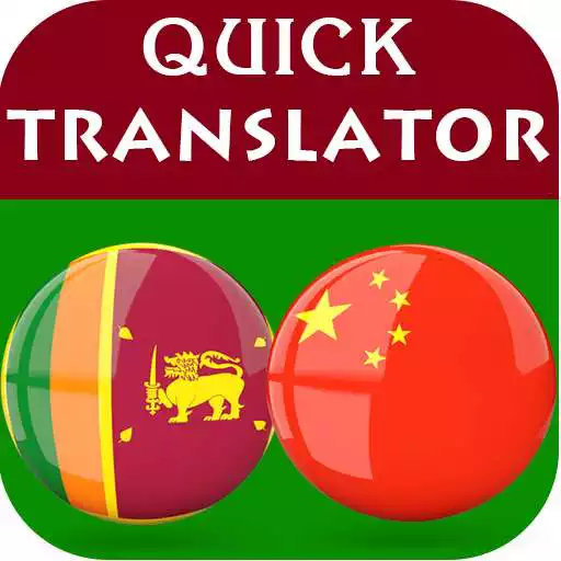 Play Sinhala Chinese Translator APK