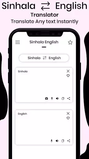 Play Sinhala - English Translator  and enjoy Sinhala - English Translator with UptoPlay