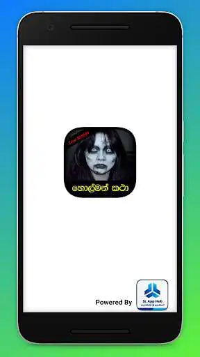 Play Sinhala Horror Stories / Holman Katha  and enjoy Sinhala Horror Stories / Holman Katha with UptoPlay