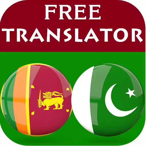 Play Sinhala Urdu Translator APK