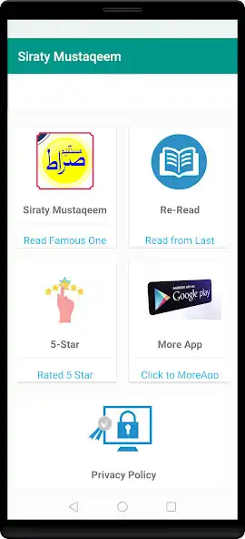 Play Sirarty Mustaqeem famous Novel as an online game Sirarty Mustaqeem famous Novel with UptoPlay