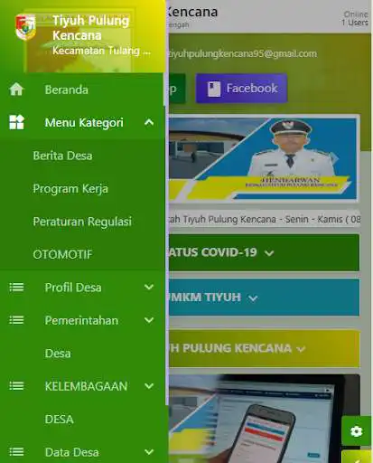 Play Sistem Informasi Tiyuh as an online game Sistem Informasi Tiyuh with UptoPlay