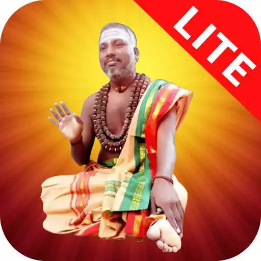 Play Siva Dhamodharan Iyya Lite APK