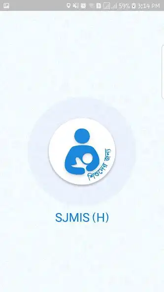 Play SJMIS (H)  and enjoy SJMIS (H) with UptoPlay