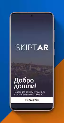 Play SkiptAR  and enjoy SkiptAR with UptoPlay