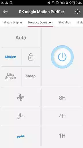 Play SKMagic IoT (Malaysia) as an online game online SKMagic IoT (Malaysia) with UptoPlay com.magic.magicforcustomer.malaysia Play SKMagic IoT (Malaysia) as an online game SKMagic IoT (Malaysia) with UptoPlay