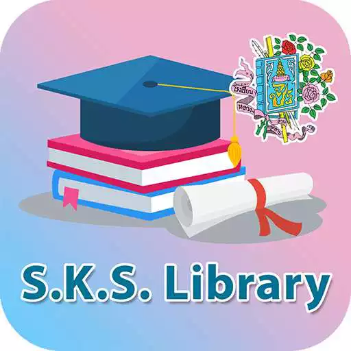 Play S.K.S. Library APK