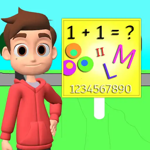 Play Skuta Mental Arithmetic II APK