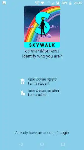 Play SKYWALK as an online game SKYWALK with UptoPlay