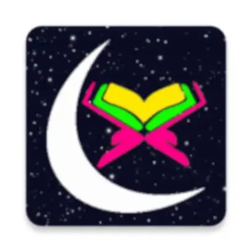 Play Sleep Time Surah APK