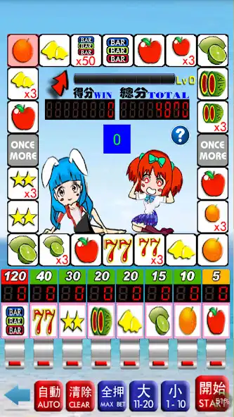 Play Slot Fruit  and enjoy Slot Fruit with UptoPlay