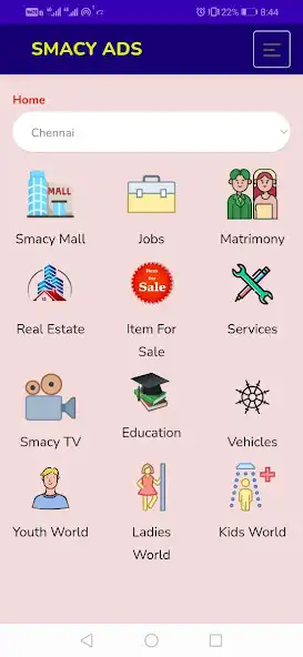 Play SMACY ADS as an online game SMACY ADS with UptoPlay