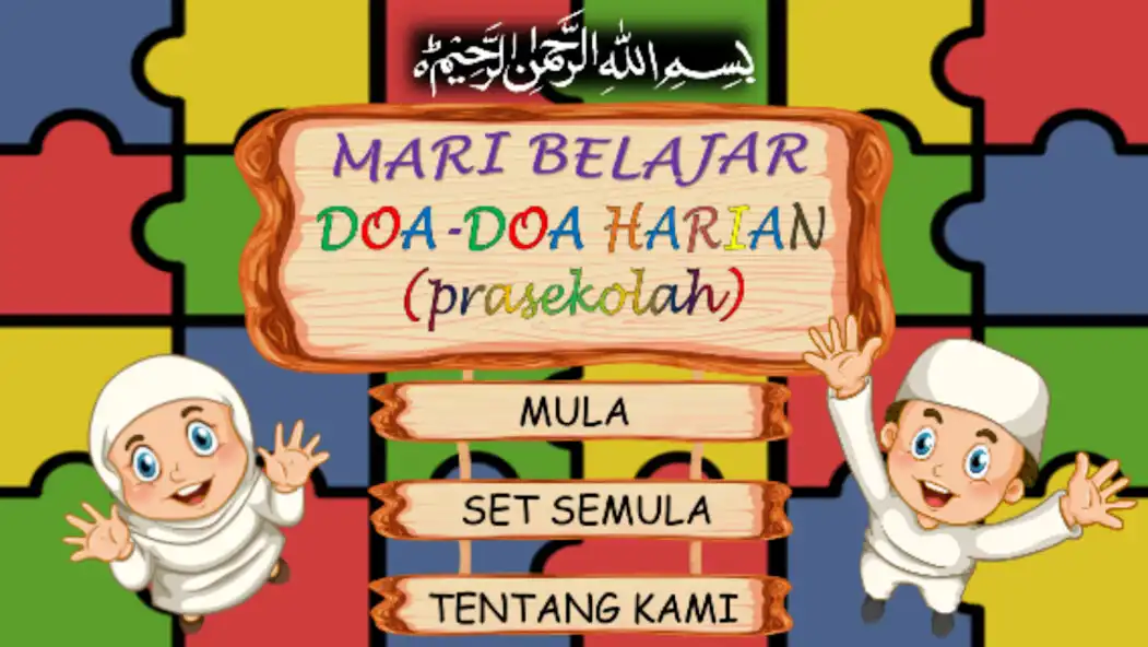 Play Smart Doa  and enjoy Smart Doa with UptoPlay