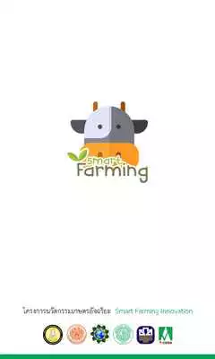 Play Smart Farming