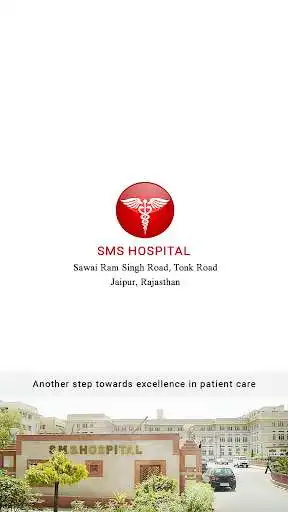 Play SMS Hospital  and enjoy SMS Hospital with UptoPlay