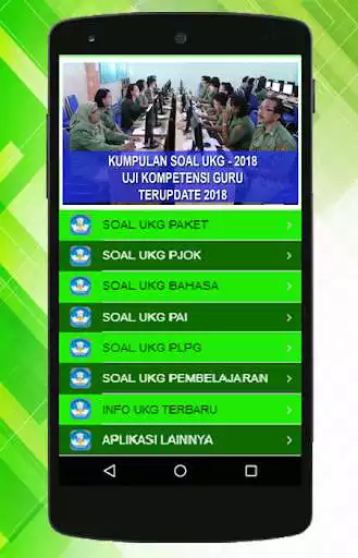 Play Soal PPG 2021 Terbaru - Kunci Jawaban as an online game Soal PPG 2021 Terbaru - Kunci Jawaban with UptoPlay