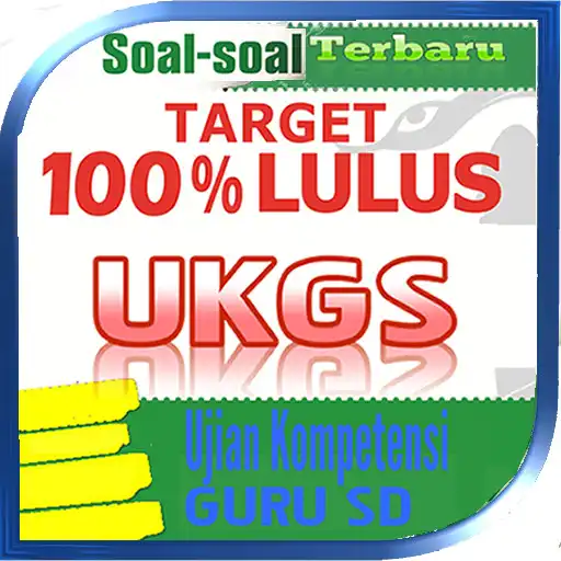 Play Soal UKG Guru SD APK