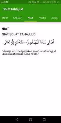 Play Solat Tahajud