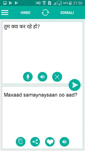 Play Somali Hindi Translator  and enjoy Somali Hindi Translator with UptoPlay