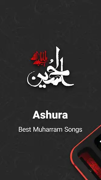 Play Songs for Muharram - Ashura  and enjoy Songs for Muharram - Ashura with UptoPlay