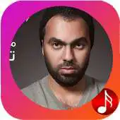 Free play online Songs Mahmoud Ayad APK