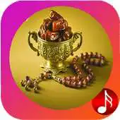 Free play online Songs Ramadan APK