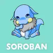 Free play online SOROBAN MONSTER LITE APK