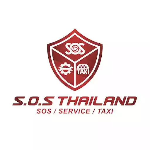 Play S.O.S Thailand  Service APK